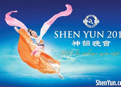 čínský balet praha|SHEN YUN